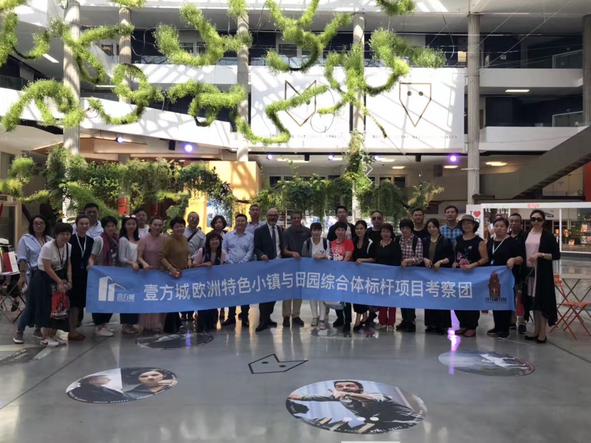 微信图片_20180922231146.jpg