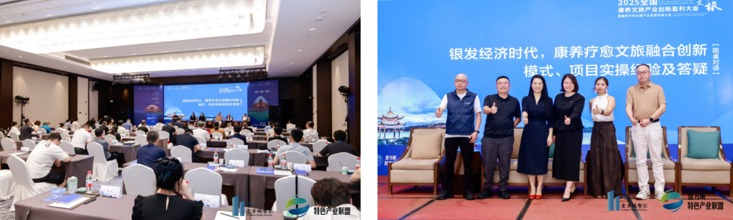 wechat_2025-09-11_094033_329.png